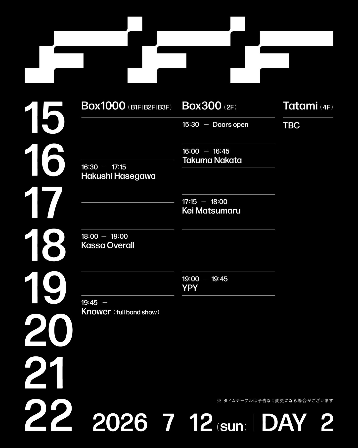 FUTURE FREQUENCIES FESTIVAL 2026 Day 2 timetable